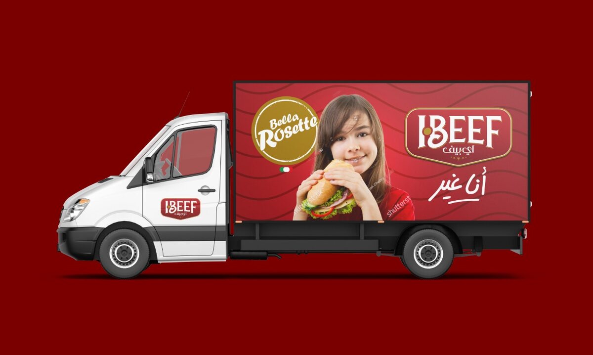 iBeef refrigerated delivery truck