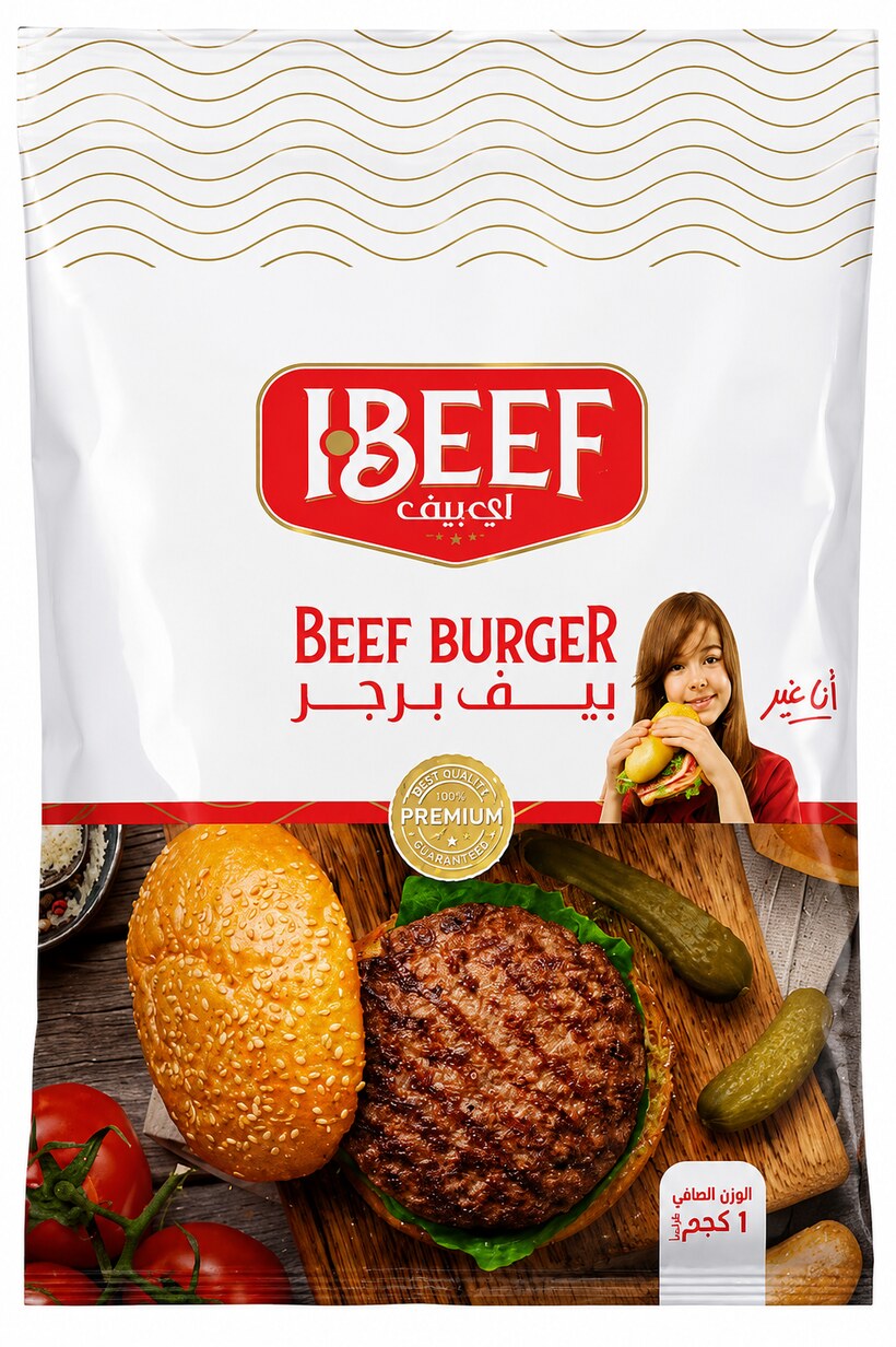 iBeef Beef Burger retail pack